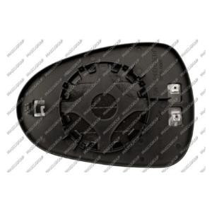 Spiegelglas, Außenspiegel...